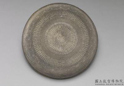 图片[2]-Silver milk tea bowl, Qing dynasty(1644-1911)-China Archive